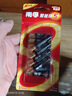 南孚7号电池12粒 七号碱性 聚能环5代 适用耳温枪/血糖仪/无线鼠标/遥控器/血压计/挂钟/血氧仪等 实拍图