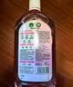 滴露（Dettol）衣物消毒液自然香氛洗衣除菌液 除螨除异味去汗臭48h留香1000ml*1 实拍图