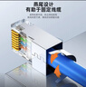 山泽 七类网线水晶头 7类万兆50U镀金抗干扰网络连接头 CAT7两件式工程级RJ45网络接头 10个 WL-7010 实拍图