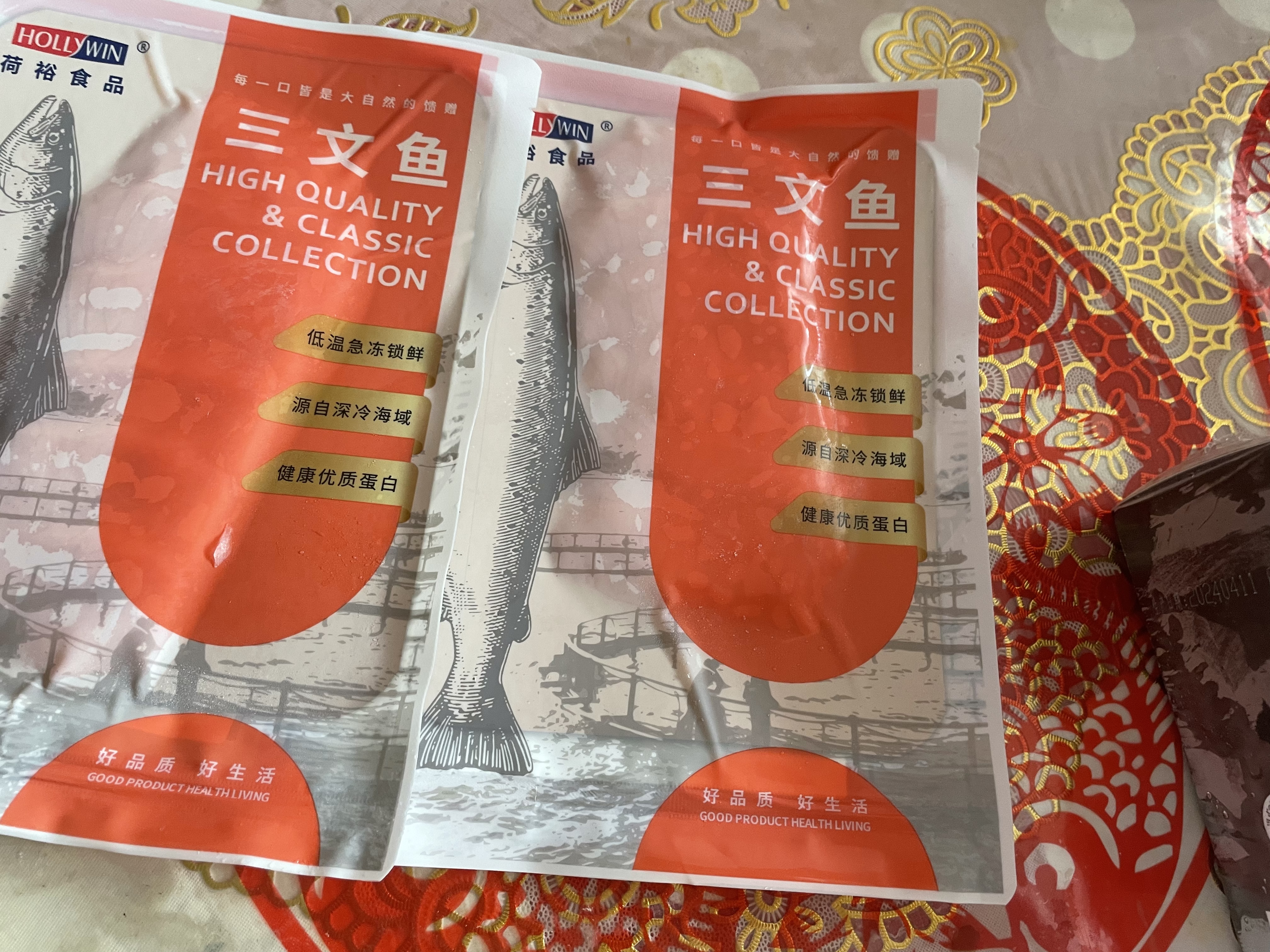 荷裕食品冷冻智利三文鱼切片（大西洋鲑）100g生鲜海鲜水产 实拍图