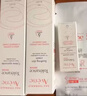 雅漾（Avene）专研修护霜滋润40ML*2 舒缓泛红敏肌保湿速修霜乳液面霜晒后护肤 实拍图