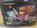 三养（SAMYANG）火鸡面三养速食方便面袋装 700g(140g*5)泡面拌面早餐零食 实拍图