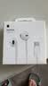 Apple/苹果 EarPods USB-C有线耳机 type-c有线耳机  iPhone 17有线耳机笔记本耳机游戏音乐 实拍图