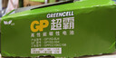 超霸（GP）5号电池40粒五号碳性干电池适用于耳温枪/血氧仪/血压计/血糖仪/鼠标等5号/AA/R6P 商超同款 实拍图