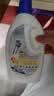 正章 羽绒服清洗剂洗涤剂 蓬蓬松 洗衣液 中性配方500ml 实拍图