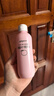 贝亲（Pigeon）桃子水  婴儿爽身露 四季通用 200ml  *2 实拍图