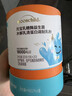 月宝（MOONCHILD）乳糖酶益生菌水解18000型顿顿高活婴幼儿乳糖不耐喂养辅助粉 实拍图
