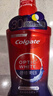 高露洁（Colgate）原装进口30秒速白色修美白漱口水500ml亮白去黄去渍口臭清新口气 实拍图