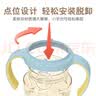 贝亲（Pigeon）自然实感第三代宽口径奶瓶双把手（简约灰） 原装配件BA148 实拍图