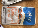 劲仔【王俊凯推荐】深海小鱼 香辣味 300g/盒 20包  鱼仔鱼干海味零食 实拍图