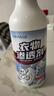 小林康夫衣物渗透剂500ml*2瓶强力去污清洗剂去油渍神器去顽固污渍衣领净 实拍图