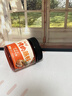 云山半烤肉蘸料108g 烧烤撒料韩式烤肉蘸料火锅蘸料干料调味料 实拍图
