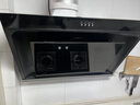 美的（Midea）抽吸排油烟机侧吸式家用抽油烟机 燃气灶 5.0kW猛火灶J30+A3液化气【套装商品】 实拍图