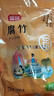 富昌 腐竹500g 手工腐竹黄豆制品干货腐竹素肉炒菜凉拌火锅材料 实拍图