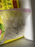 湾仔码头白菜三鲜猪肉水饺1320g66只速食面点饺子夜宵儿童早餐速冻半成品 实拍图