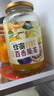 福事多 蜂蜜柠檬百香果茶1kg冲泡水果茶蜜炼果酱冲调饮品果汁饮料冷泡茶 实拍图