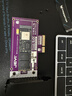 宏碁掠夺者（PREDATOR）4TB SSD固态硬盘 M.2接口(NVMe协议) GM9000神舆系列 NVMe PCIe 5.0读速14000MB/s AI电脑存储配件 实拍图
