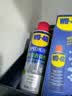 WD-40汽车门异响润滑剂限位器铰链门把手锁扣锁芯防锈油非润滑脂 实拍图