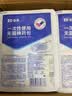 振德（ZHENDE）一次性使用无菌换药包12包 碘伏棉球清创医用家用护理包急救包 实拍图