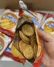 泓一Mini夹馅小圆饼干咸蛋黄味240g夹心薄脆早餐休闲零食品下午茶代餐 实拍图