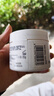 适乐肤（CeraVe）特润C霜85g保湿补水防干裂干燥面霜七夕情人节礼物男女士护肤品 实拍图