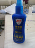 Aerogard 澳乐家驱蚊液175ml 基孔肯亚热驱蚊喷雾止痒花露水防蚊子蚊虫叮咬神器 实拍图