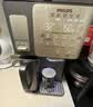 飞利浦（PHILIPS）【升级高配款】冰沙大冰块净水器加热直饮一体机冰境i1pro升级版自来水过滤矿泉免安装 ADD8605 实拍图