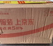 Swisse斯维诗 维生素C+锌泡腾片 巩固自护力 成人运动营养 草莓味 20片 实拍图