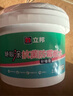 立邦补墙膏墙面修复防霉抗菌墙面修补膏堵洞腻子膏白色2.5kg 实拍图