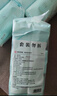 京东京造 宠物湿巾100片*3包 猫狗通用可擦泪痕 99.9%杀菌率湿纸巾 实拍图