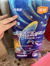 宜婴新梦想家全包臀小内裤XL36片拉拉裤超薄【品牌直供 安心品质】 实拍图