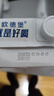 欧德堡（Oldenburger）3.4g蛋白全脂纯牛奶1L*12盒 家庭装 早餐奶 性价款 实拍图
