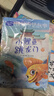 快乐读书吧二年级上（全5册）人教版语文教材同步书目小鲤鱼跳龙门+小狗的小房子+孤独的小螃蟹等+一只想飞的猫+歪脑袋木头桩 彩图注音有声伴读赠阅读练习册 实拍图