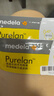 美德乐（Medela）羊脂膏乳头膏修护霜高纯度防皲裂膏滋润哺乳期瑞士进口1g 实拍图