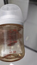 贝亲（Pigeon）新生儿 防胀气宽口径PPSU奶瓶160ml SS号奶嘴 0个月+AA261  实拍图