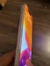 Apple/苹果 iPhone 17 512GB 薰衣草紫色 支持移动联通电信5G 双卡双待手机 实拍图