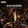 小罐茶金罐系列普洱熟茶 特级 熟茶 10罐40g 高端礼盒商务礼赠 黑茶散茶 实拍图