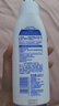 妮维雅（NIVEA）孙颖莎同款天然VC美白身体乳女士温润透白润肤乳液400ml生日礼物 实拍图