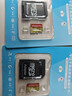 适用于小米监控摄像头内存卡tf卡64g128g高速c10内存卡fat32格式Micro sd卡海康普联海马爸比通用 128GB-臻享高速通用卡【SD卡套+收纳盒】 实拍图