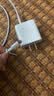 绿联 20W双口快充套装 内含20W双口快充充电头+MFi认证PD快充线1米Type C to Lightning 实拍图