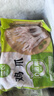 圣农鸡长爪净重2斤 鸡爪生鲜 卤鸡爪鸡爪纯原料 烧烤食材 烤串生鲜 实拍图