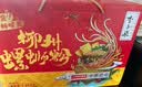 李子柒螺蛳粉330g*8袋礼盒(水煮型)广西柳州特产方便速食米粉米线 实拍图