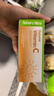 Nature's Nutra莱思纽卡儿童维生素C 婴幼儿增强免疫力宝宝VC 30条/盒 独立包装 维生素C条包 5条*1盒 实拍图