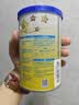 飞鹤星飞帆经典 婴儿配方奶粉2段(6-12月)130g专利OPO【京东试用装】 实拍图