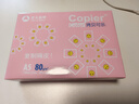 亚太森博拷贝可乐A5打印纸 80g500张*10包 加厚复印纸 发票财务凭证纸整箱5000张【专业造纸厂牌】 实拍图