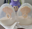 美德乐（Medela）吸奶器电动吸奶器双边吸乳器母乳集奶器挤奶器丝韵·翼舒悦免手扶 实拍图
