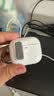 鹏谷适用苹果AirPods5保护套apple airpods 5代4代通用耳机壳磁吸自动弹盖降噪耳机仓硅胶保护壳白色 实拍图