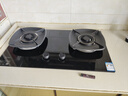 欧派燃气灶天然气5.2kW猛火五段火力台嵌两用一级能效燃气灶双灶台煤气灶底盘可调节JZT-Q811GC 实拍图