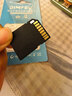 适用于小米监控摄像头内存卡tf卡64g128g高速c10内存卡fat32格式Micro sd卡海康普联海马爸比通用 64GB-臻享高速通用卡【SD卡套+收纳盒】 实拍图