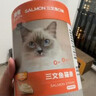 最宠（Paddy Time）猫零食猫条三文鱼10g*50支 0胶0淀宠物成幼猫咪湿粮食品补水增肥 实拍图